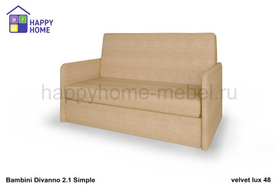 Кресло BamBini Divanno 2.1 Simple