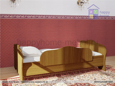 Съемный ограничитель Happy kids Bravo М32