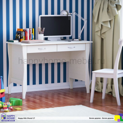 ПИСЬМЕННЫЙ СТОЛ HAPPY KIDS SHANEL 17