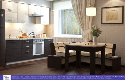 ГОТОВАЯ ПРЯМАЯ КУХНЯ LIFE WOOD 1 2200