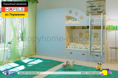 ШКАФ-КРОВАТЬ И ДВУХЪЯРУСНАЯ КРОВАТЬ TRANSFORMER 1.1