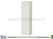 ШКАФ-ПЕНАЛ HAPPY KIDS ПРОВАНС 20