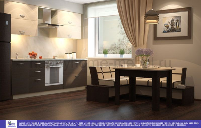 ГОТОВАЯ ПРЯМАЯ КУХНЯ LIFE WOOD 2 2400