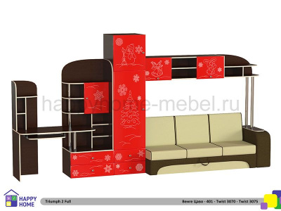 ДЕТСКАЯ СТЕНКА ТРИУМФ -2 (ПОЛНАЯ КОМПЛЕКТАЦИЯ, ФАСАДЫ МДФ)