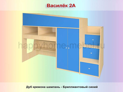 КРОВАТЬ-ЧЕРДАК РАДУГА ВАСИЛЕК 3A