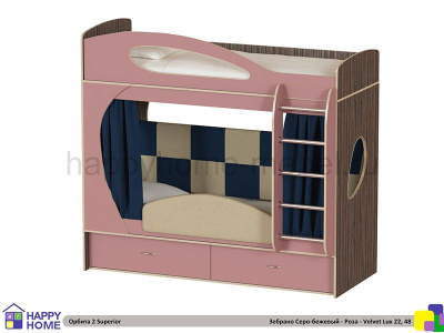 ДВУХЪЯРУСНАЯ КРОВАТЬ ОРБИТА 2 SUPERIOR 200