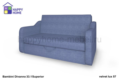 Диван-кровать BamBini Divanno 33.1 Superior