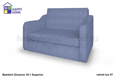 Диван-кровать BamBini Divanno 16.1 Superior