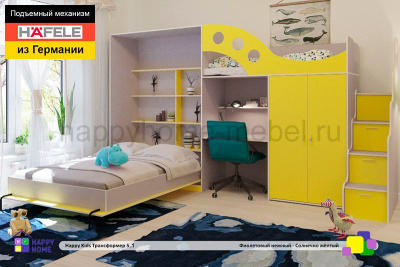 ШКАФ-КРОВАТЬ И ДВУХЪЯРУСНАЯ КРОВАТЬ-ЧЕРДАК С РАБОЧИМ МЕСТОМ ТРАНСФОРМЕР 5.1