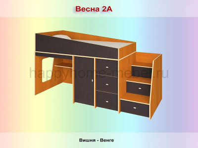 КРОВАТЬ-ЧЕРДАК РАДУГА ВЕСНА 2А