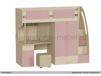 КРОВАТЬ - ЧЕРДАК С РАБОЧЕЙ ЗОНОЙ МОЯ КРОВАТЬ - 1 (С ПУФОМ)