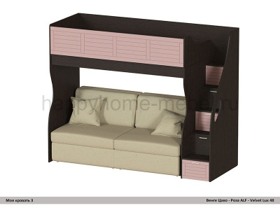 КРОВАТЬ - ЧЕРДАК С ДИВАНОМ МОЯ КРОВАТЬ - 3