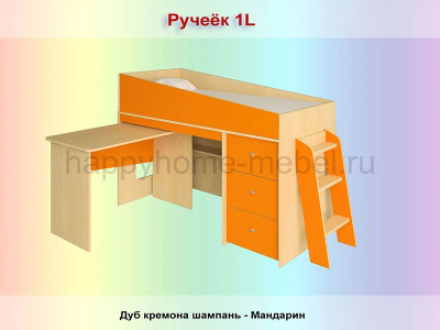 КРОВАТЬ-ЧЕРДАК РАДУГА РУЧЕЁК 1L