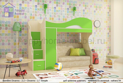 ДВУХЪЯРУСНАЯ КРОВАТЬ С ДИВАНОМ BAMBINI DIVANNO 2 SIMPLE