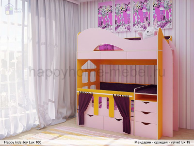ДВУХЪЯРУСНАЯ КРОВАТЬ HAPPY KIDS JOY LUX 160Х70 СМ