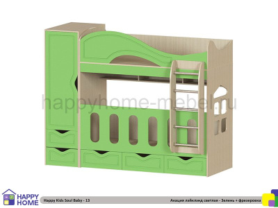 ДВУХЪЯРУСНАЯ КРОВАТЬ HAPPY KIDS SOUL BABY-13 МДФ 170Х80