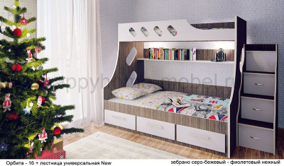 ДВУХЪЯРУСНАЯ КРОВАТЬ ОРБИТА 16 + ЛЕСТНИЦА-КОМОД