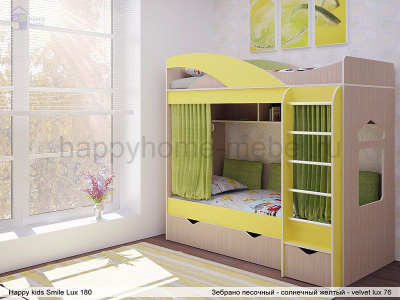 ДВУХЪЯРУСНАЯ КРОВАТЬ HAPPY KIDS SMILE LUX 180Х80 СМ