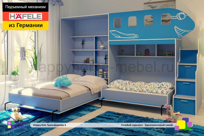 ТРАНСФОРМЕР -4: ШКАФ-КРОВАТЬ 200X140 И ДВУХЪЯРУСНАЯ КРОВАТЬ 70Х170-С НИЖНЕЙ КРОВАТЬЮ- КОМОДОМ 70Х160