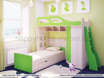 ДВУХЪЯРУСНАЯ КРОВАТЬ HAPPY KIDS К-17 C