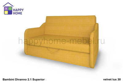 Диван-кровать BamBini Divanno 2.1 Superior