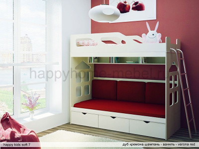 ДВУХЪЯРУСНАЯ КРОВАТЬ С ДИВАНОМ HAPPY KIDS SOFT - 7М
